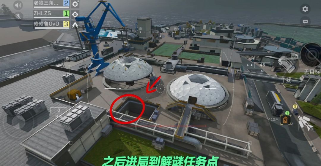 三角洲行动营救人质彩蛋速通攻略