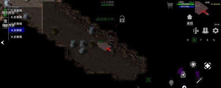 失落秘境废墟隐藏地图位置