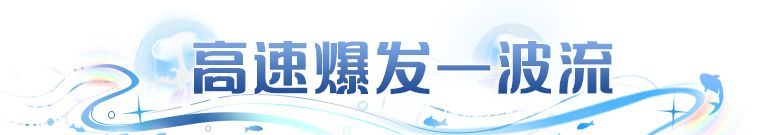 《闪烁之光》闪避混灵玩法解析