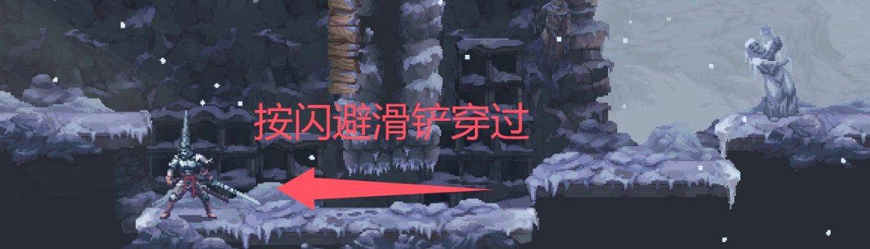 《神之亵渎》群峰墓地收集向流程攻略