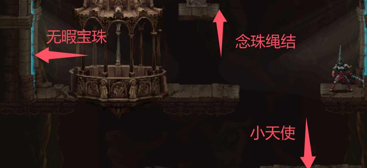 《神之亵渎》群峰墓地收集向流程攻略