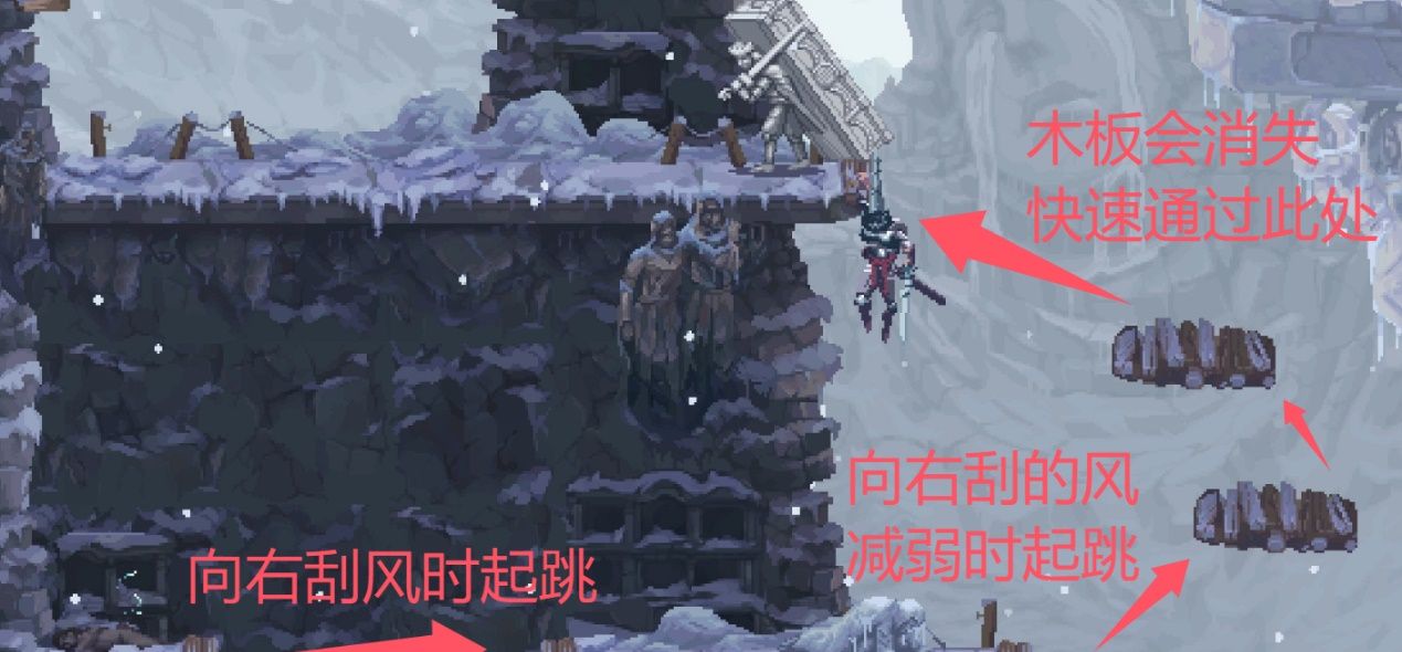 《神之亵渎》群峰墓地收集向流程攻略