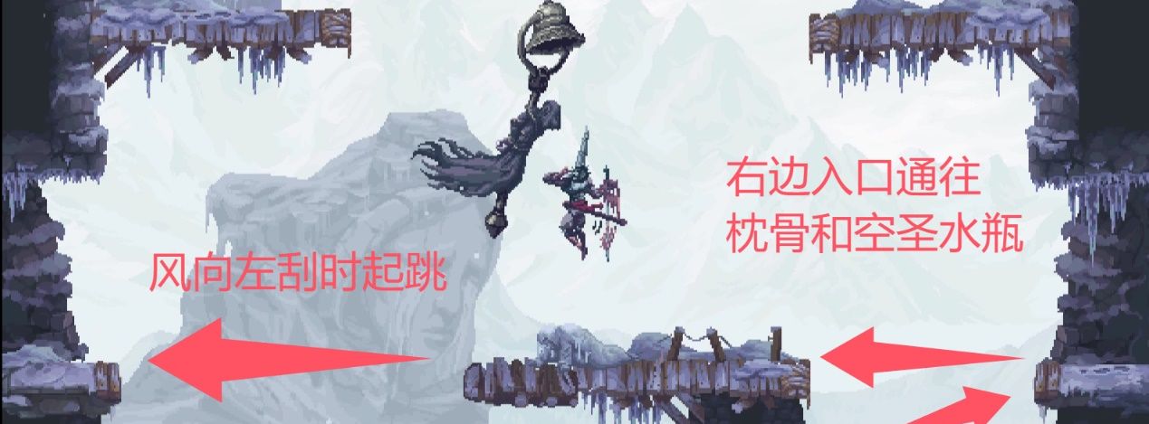 《神之亵渎》群峰墓地收集向流程攻略