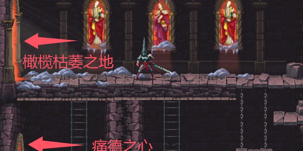 《神之亵渎》圣途到亵渎之池物品收集攻略大全