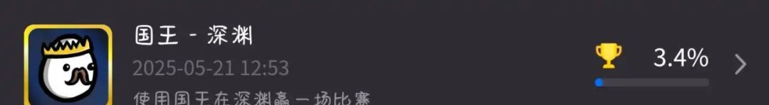 土豆兄弟拿满成就的实用技巧