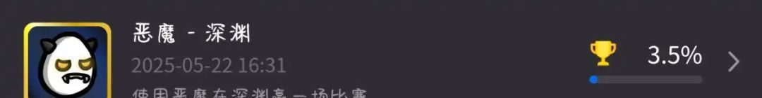 土豆兄弟拿满成就的实用技巧