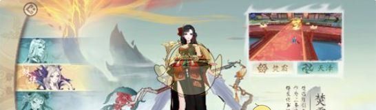 《太古妖皇诀》最强职业选择推荐