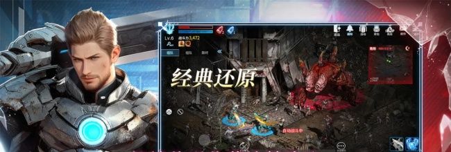 天墟传说收藏培养建议