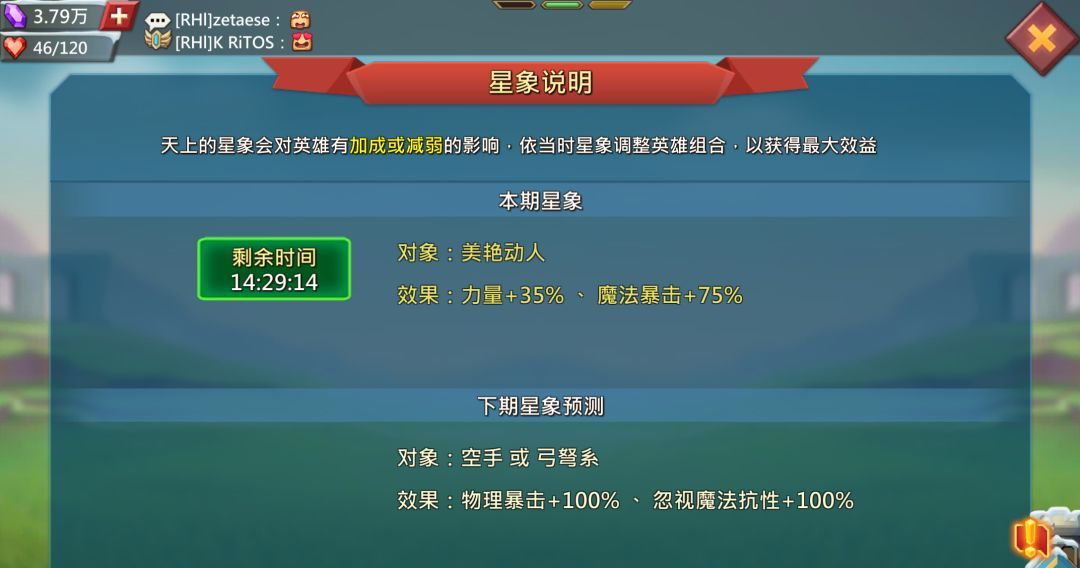 王国纪元种田攻略
