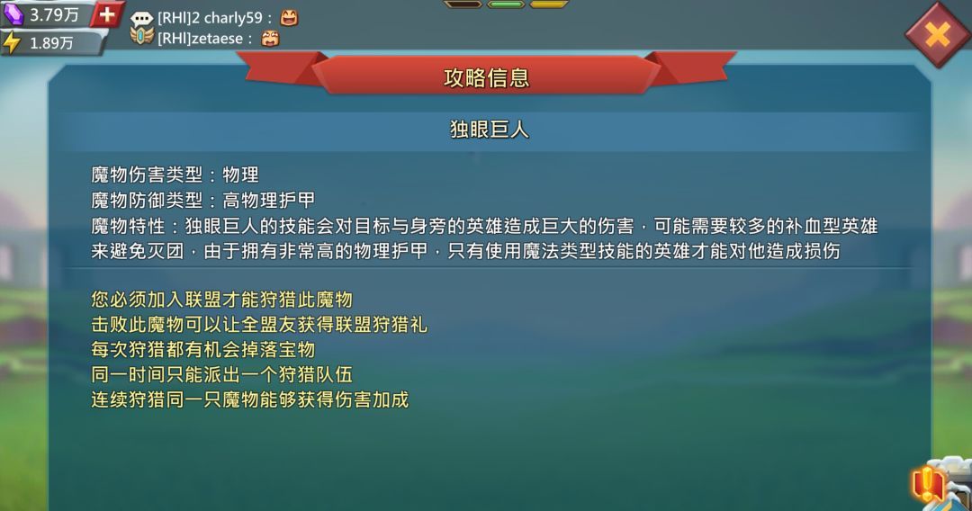 王国纪元种田攻略