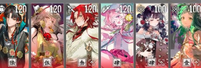 物华弥新庞贝养成攻略