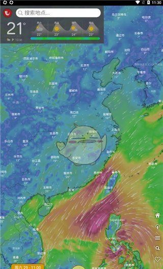 windy气象网页版官网入口
