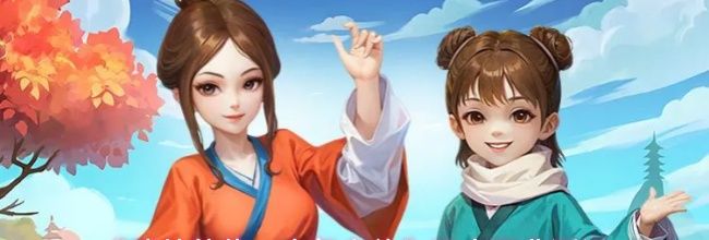 《武林外传：十年之约》四大职业测评