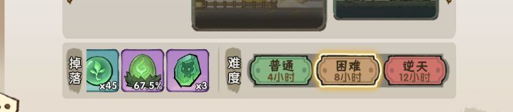 我要当老祖灵宠攻略