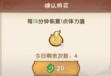 我要当老祖新手保姆入坑攻略