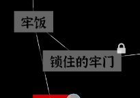 文字密室逃脱关卡模式4攻略