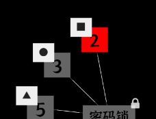 文字密室逃脱关卡模式6攻略