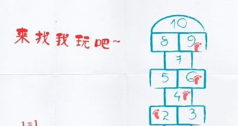 文字密室逃脱关卡模式7攻略