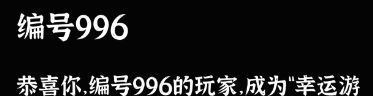 文字密室逃脱：主题模式“活埋”解谜攻略