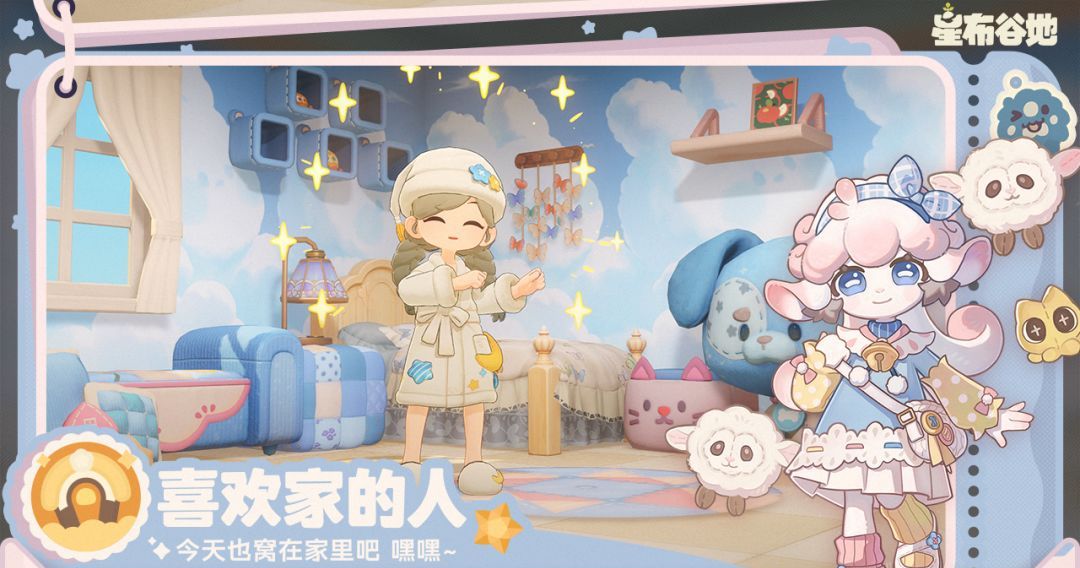 星布谷地常用煮锅菜谱