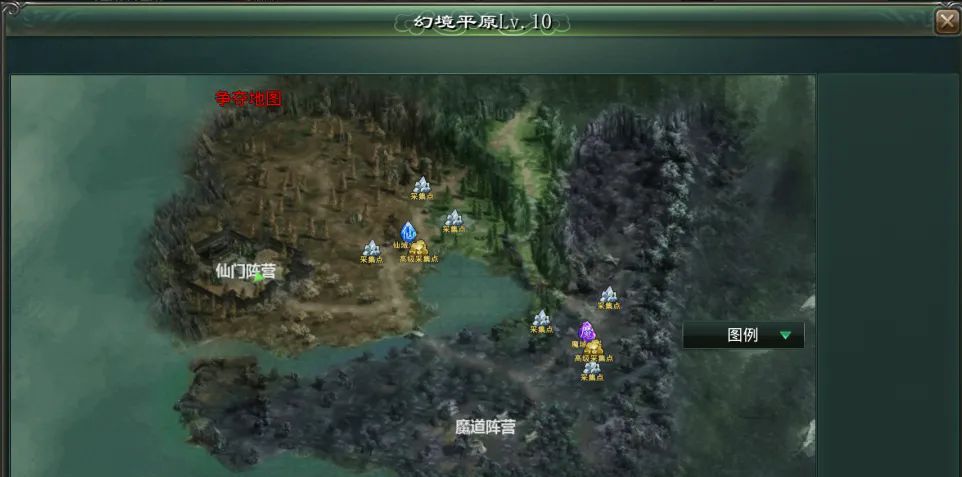 星辰变:归来仙魔大战玩法攻略