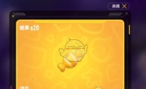 《香肠派对》奥特曼联动皮肤获取方法