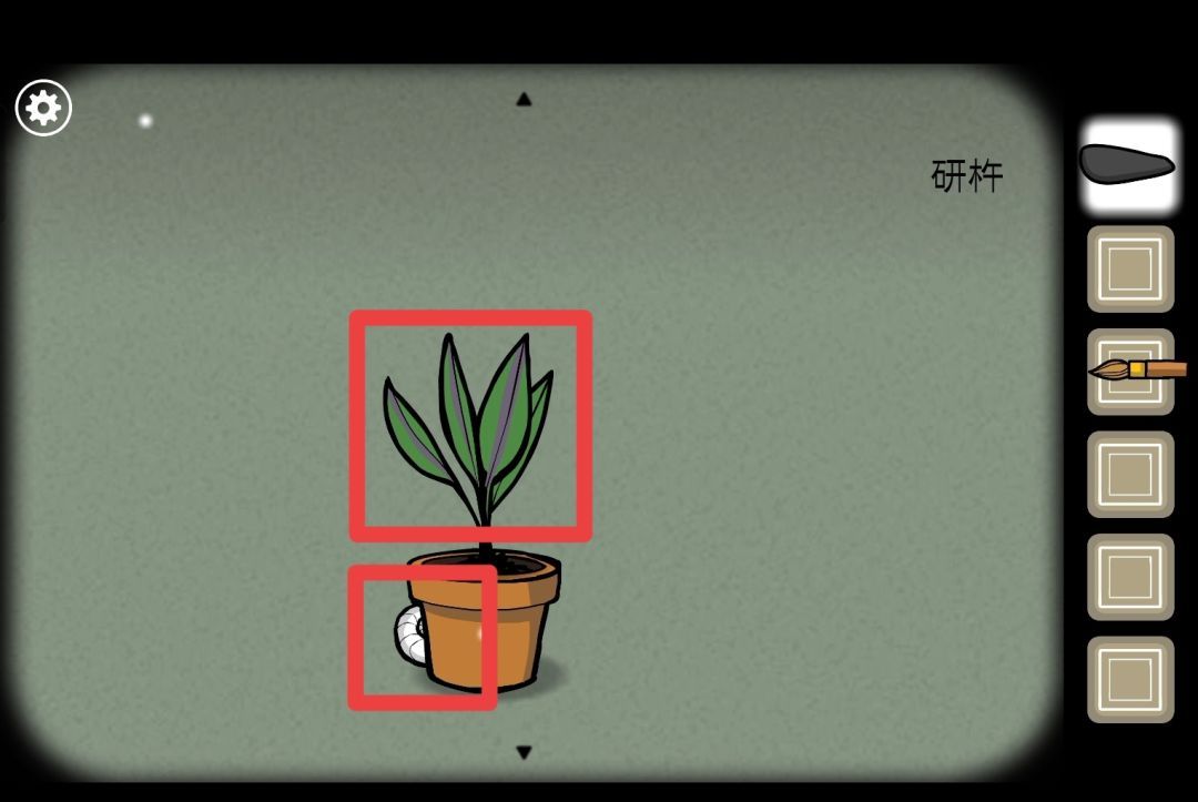 《锈湖根源》关卡13画图文攻略