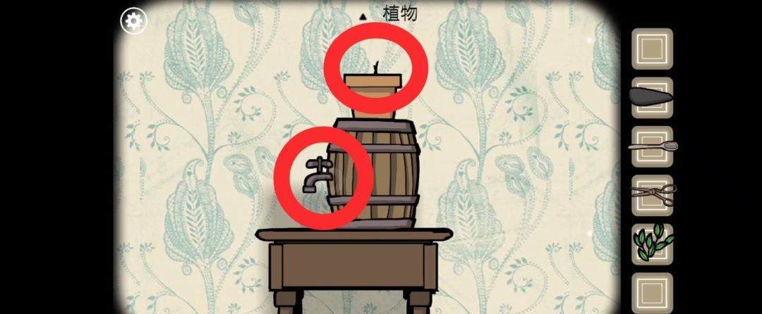 《锈湖根源》树干部分关卡5分娩解谜攻略