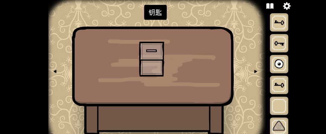 《锈湖旅馆》第二餐兔先生解谜攻略