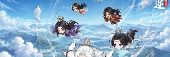 仙逆：战天道四大阵营及核心流派介绍