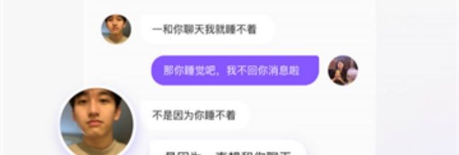 小陪伴语音app锁房设置方法