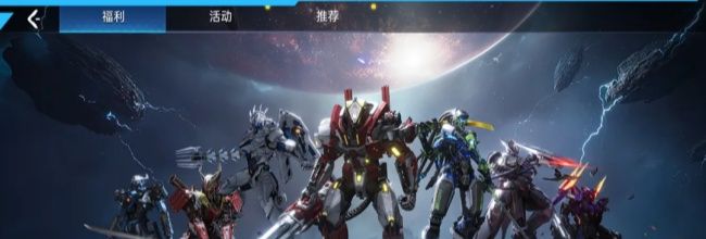 星球：重启洛恩技能介绍