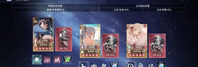 异世界的城主大人游戏玩法详解