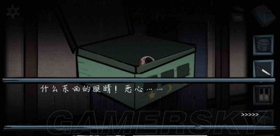遗失寓言地下室通关攻略