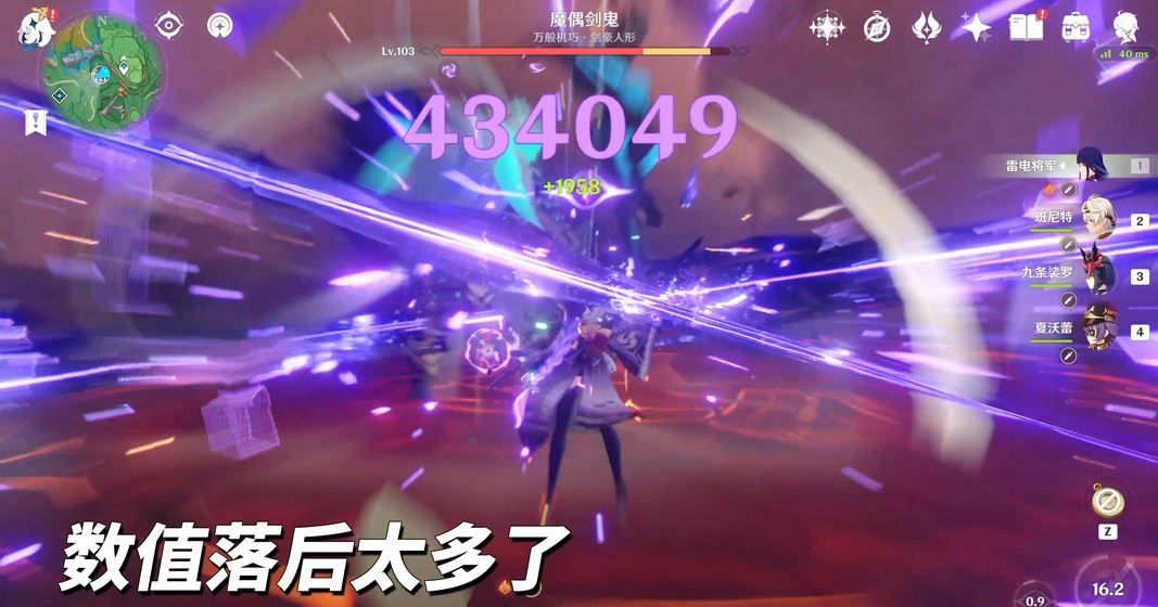 原神月之八角色抽取攻略