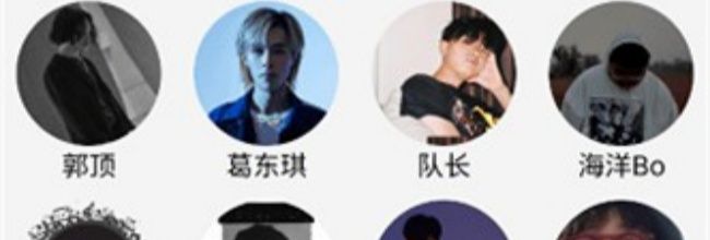 云听音乐网页版在线听