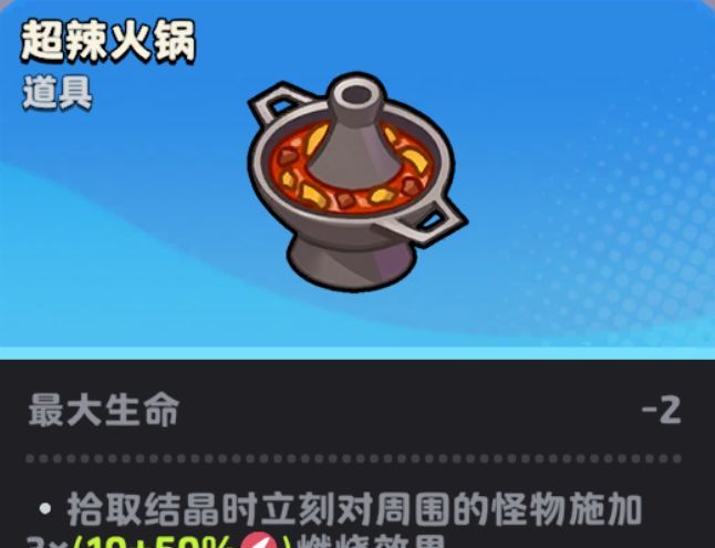 月相计划朱吉祥能量流玩法攻略
