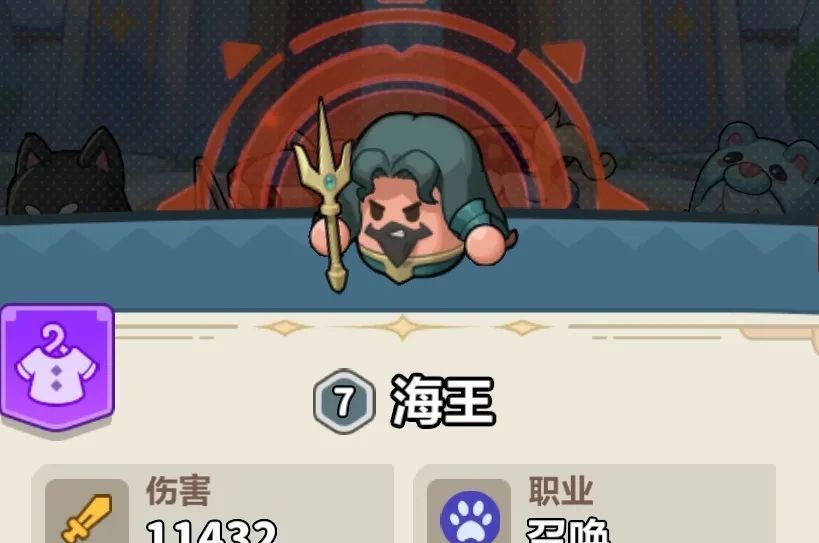 永远的蔚蓝星球81-85关攻略