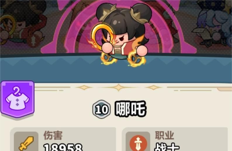 永远的蔚蓝星球96-100关卡攻略