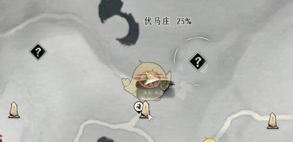 《燕云十六声》化马记奇遇攻略