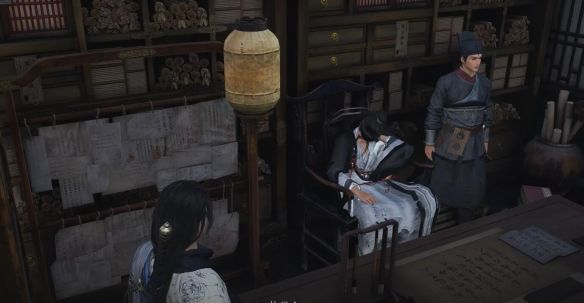 《燕云十六声》柳仙托梦任务攻略