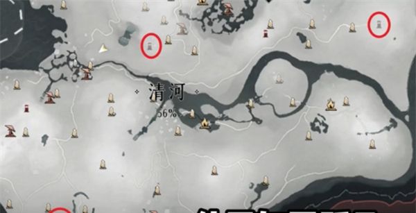 《燕云十六声》清河花海隐藏任务触发方法