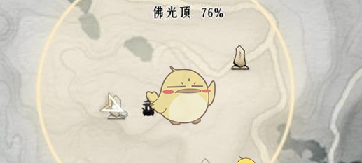 《燕云十六声》清河侠迹长夜有虹任务田英位置
