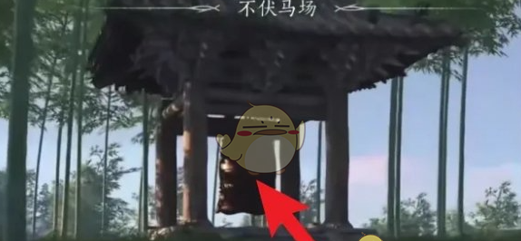 《燕云十六声》狮吼功4口钟位置