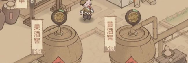这城有良田胡姬酒铺玩法介绍