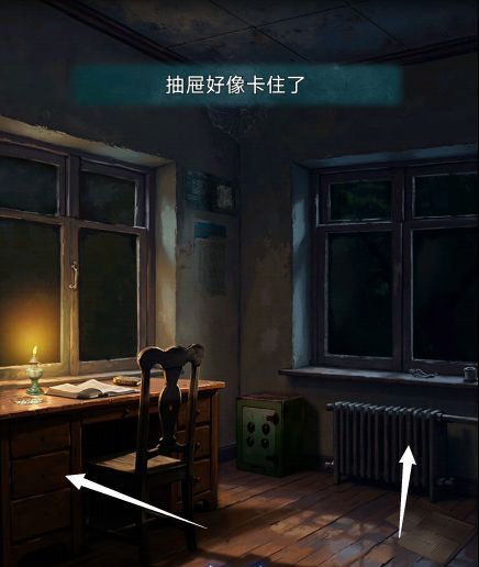 纸祭诡婚章节详细解谜流程