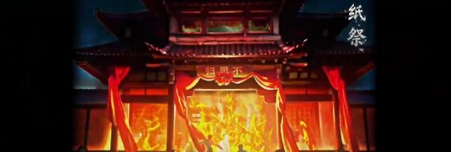 纸祭寻灵章节详细解谜步骤