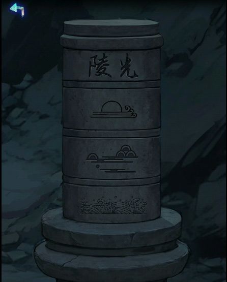 纸祭新生章节详细通关流程