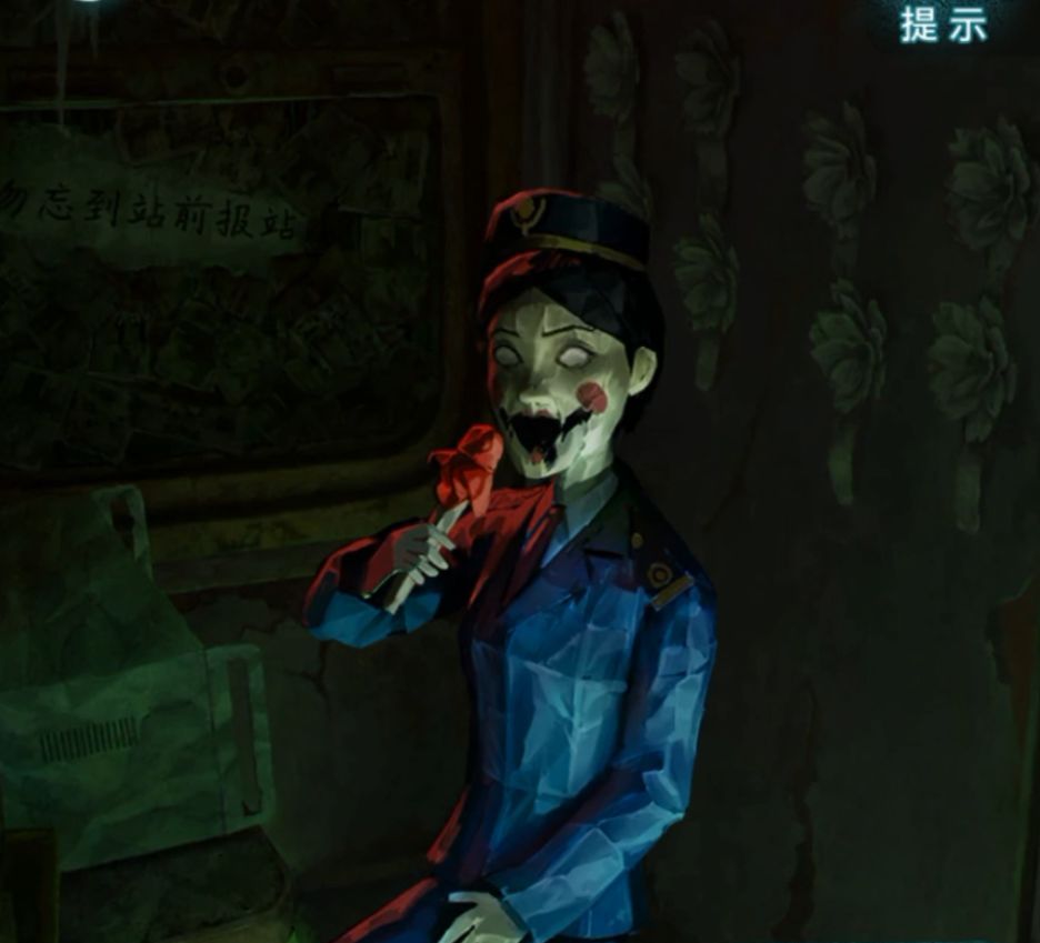 纸嫁衣9第二章超详细解谜攻略