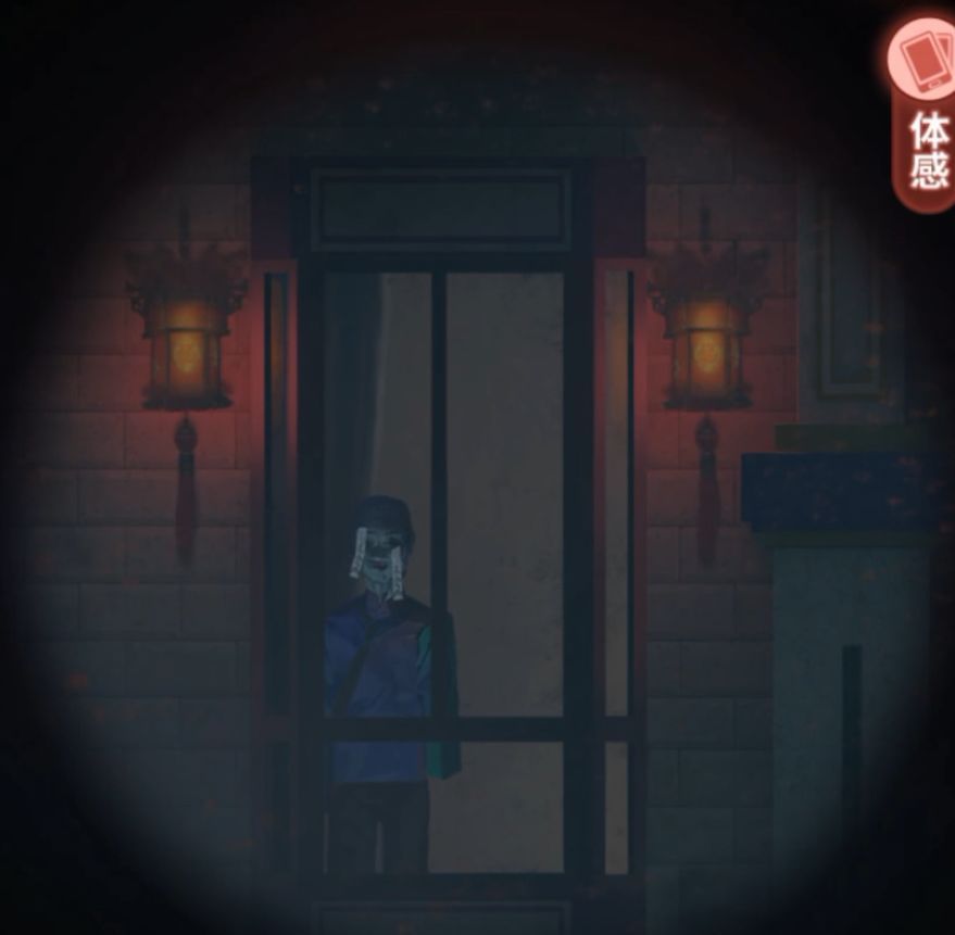 纸嫁衣9第四章超详细解谜攻略